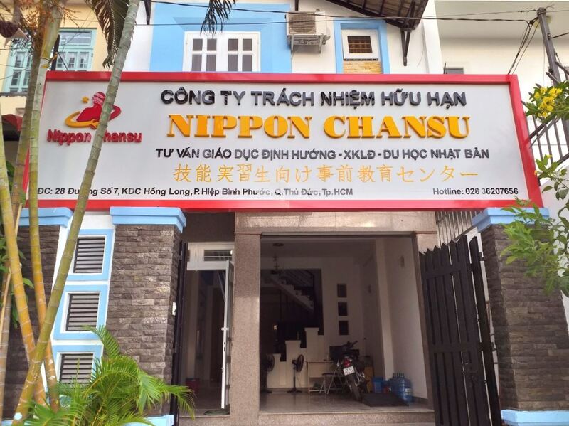 Màu sắc tương đồng với bộ nhận diện thương hiệu